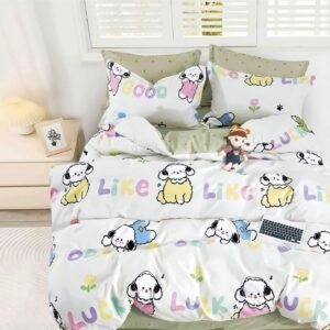 Комплект ДЕТСКИ СЪН от 4 части 155x220